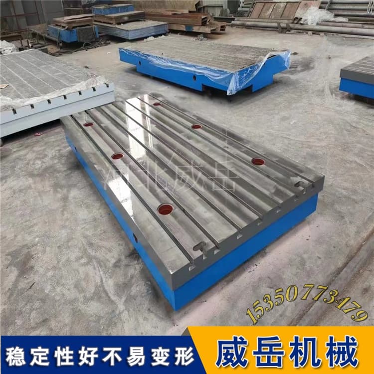 T型槽精度等级详解：加工、重型工装选型必看的5个核心参数