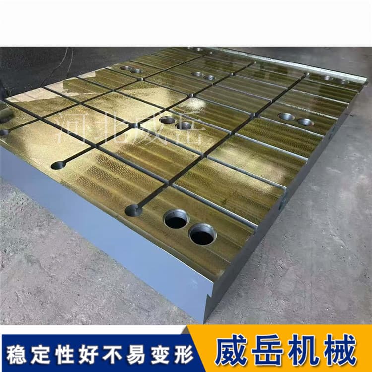 T型槽精度等级详解：加工、重型工装选型必看的5个核心参数