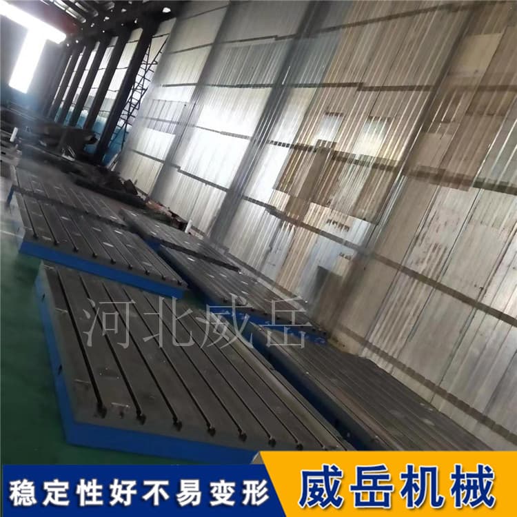 T型槽精度等级详解：加工、重型工装选型必看的5个核心参数