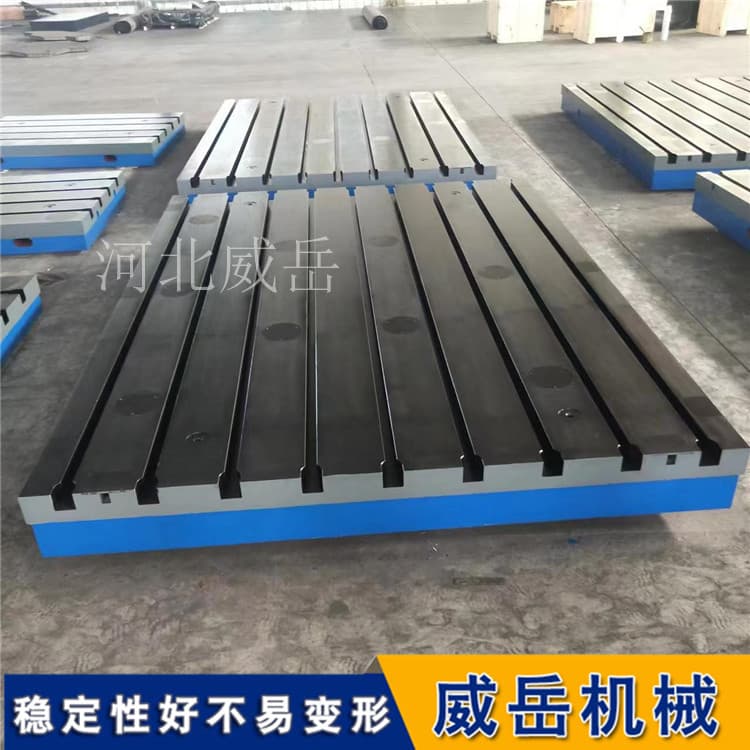 T型槽精度等级详解：加工、重型工装选型必看的5个核心参数