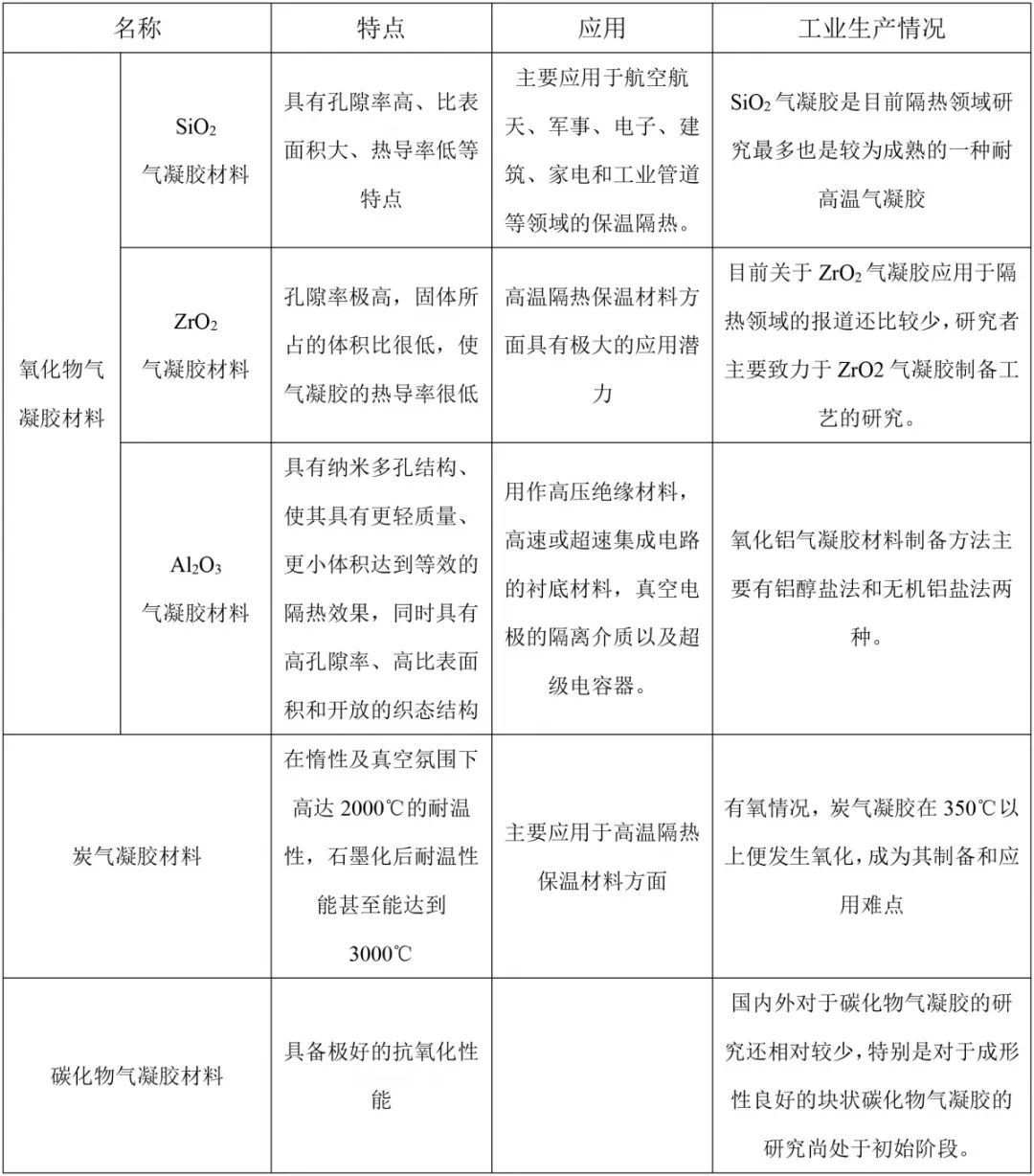 e3baab86b4f18c3e6b73b1a0295b50fb