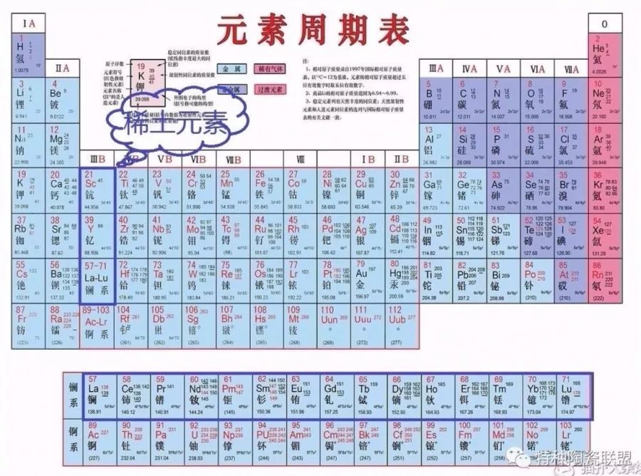 20200629233959-5efa0b4f6e93f