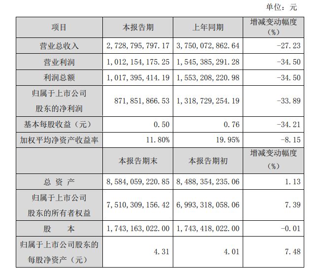 20200629233824-5efa0af0ddc14