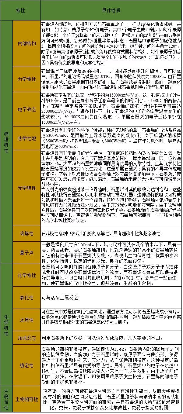 20200629233856-5efa0b10f13d8