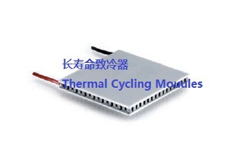 大和热磁72003/071/085B 长寿命TEC