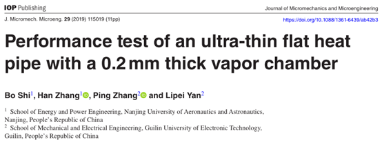 20200705171721-5f019aa12a7f6