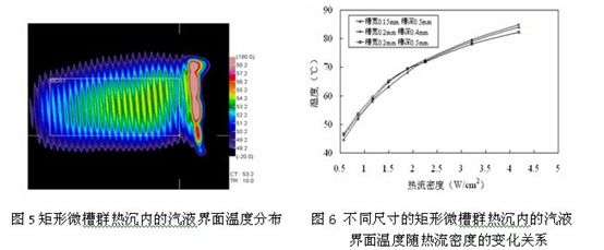20200705172021-5f019b556a644