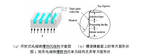 20200705172021-5f019b553180f