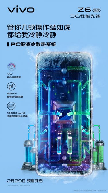 20200705172230-5f019bd6966e9