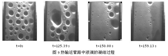 20200705172021-5f019b55903c5