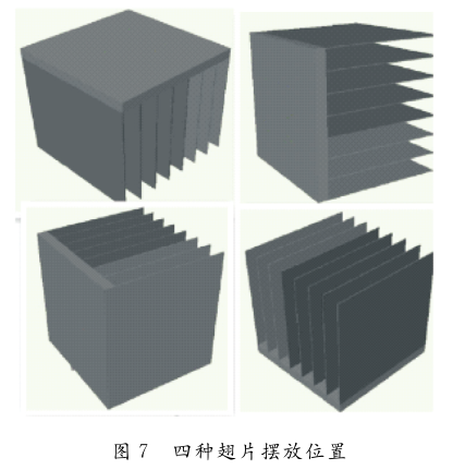 20200705171713-5f019a99a9d5a