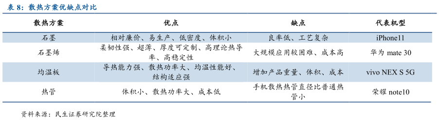 20200705172220-5f019bccbcde6