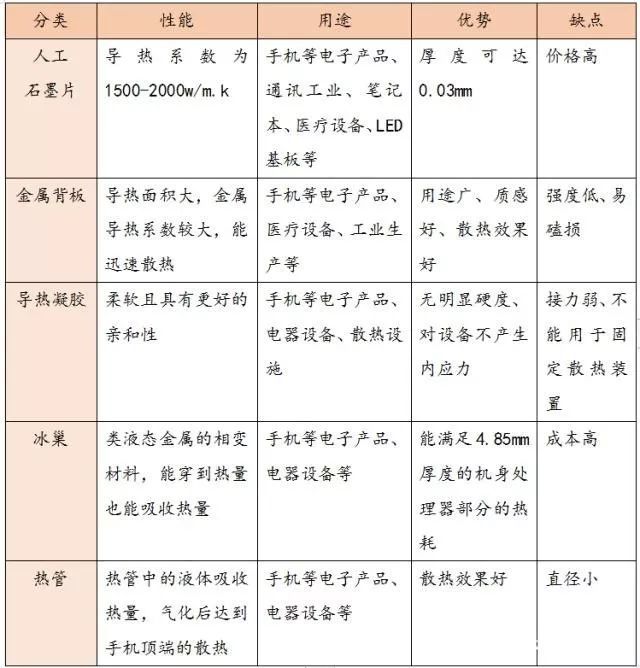 20201018143552-5f8c52c8b17c5