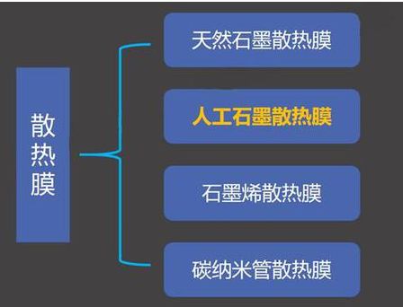 20201018143553-5f8c52c90b797