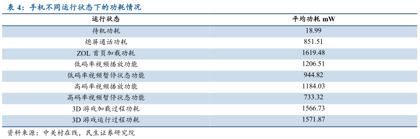 20200705172227-5f019bd3d65bc