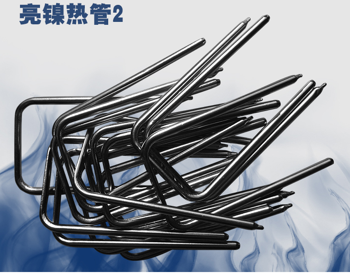 瑞捷科技-亮镍热管2