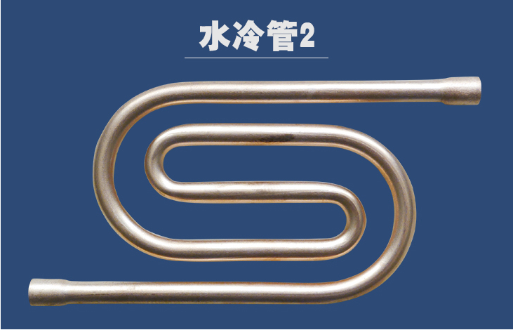 瑞捷科技-水冷管2