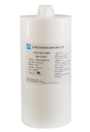 优邦科技-单组份RTV UB-510W