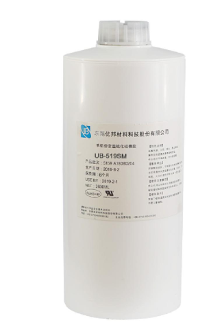 优邦科技-单组份RTV UB-519SM