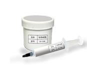 导热硅脂 —— 艾新科APD10G导热硅脂