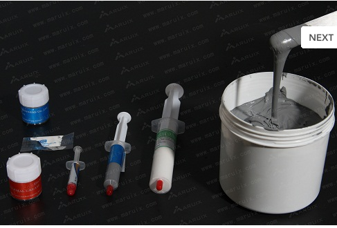 麦瑞斯-DG260导热硅脂