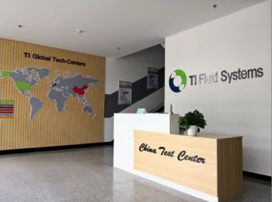 TIFluid向大众电动车提供新热管理技术