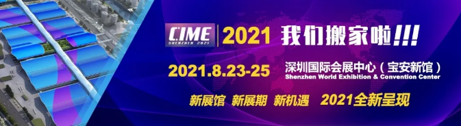 761652639618325067264001842434937