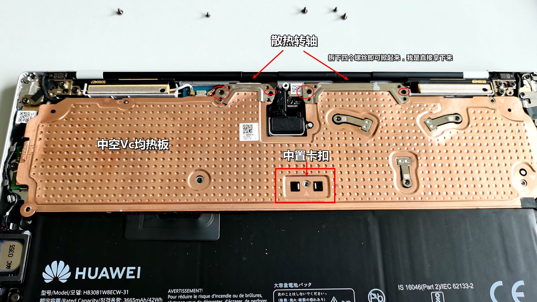 11221033xa6jei4saxlnl3