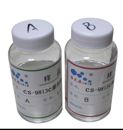 华天启-G4G9LED透明灌封胶