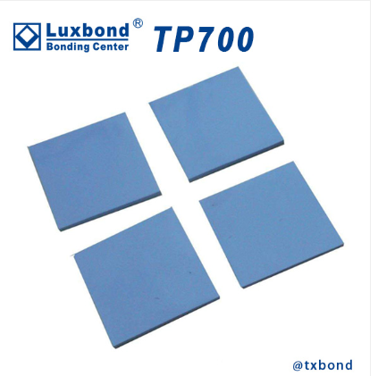 天翔-导热硅胶片TP700