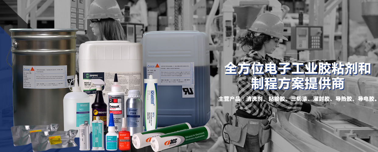 深圳市天翔科技有限公司