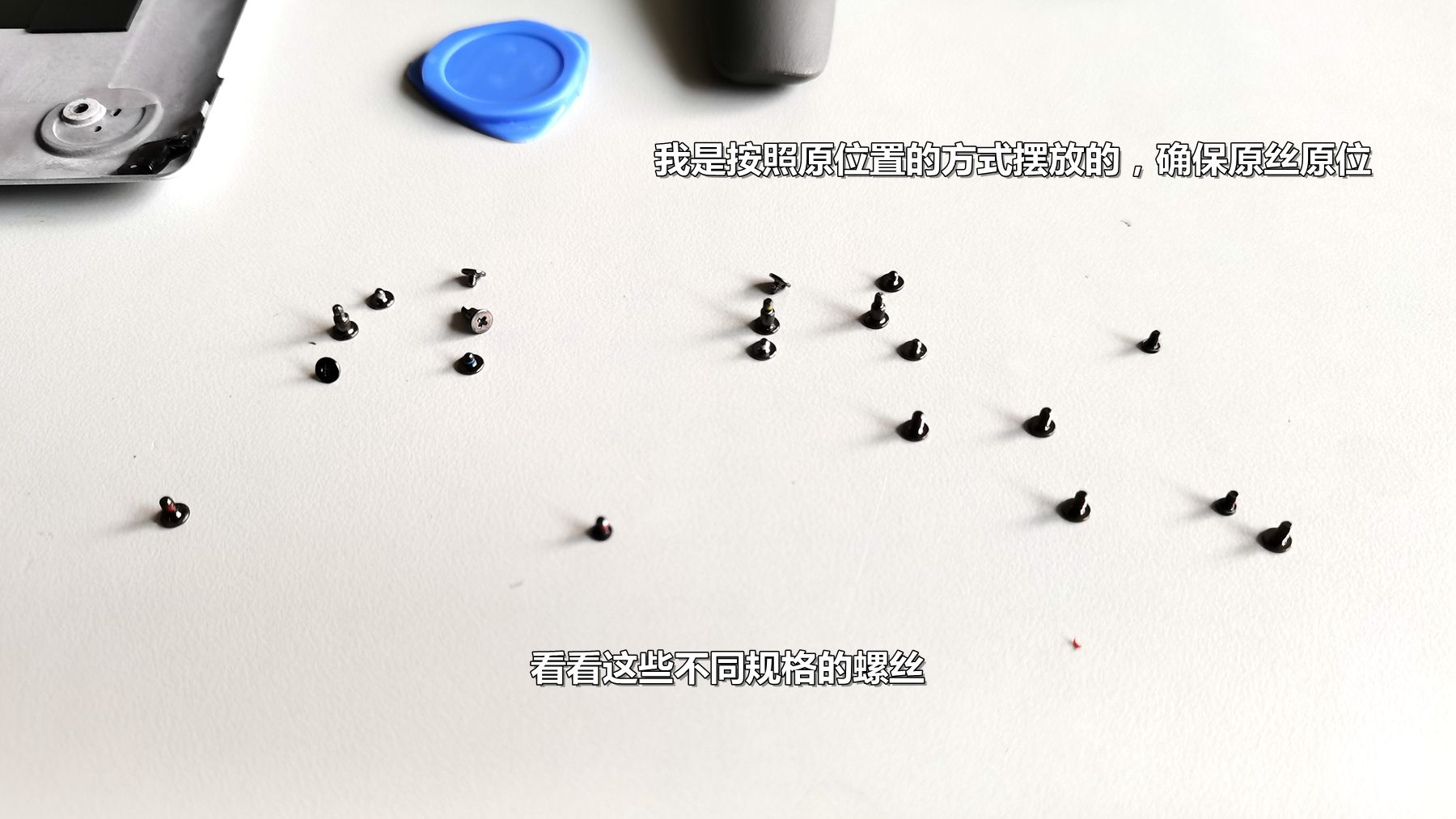 112211qedrrdv1v96lyhs8