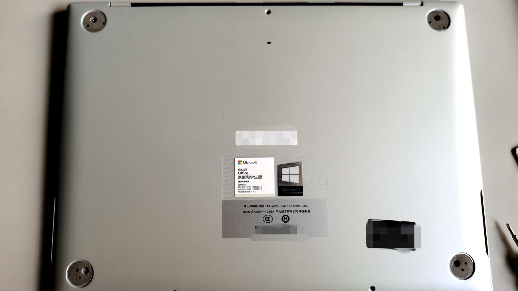 112210vrrdsifhejwn8rzu