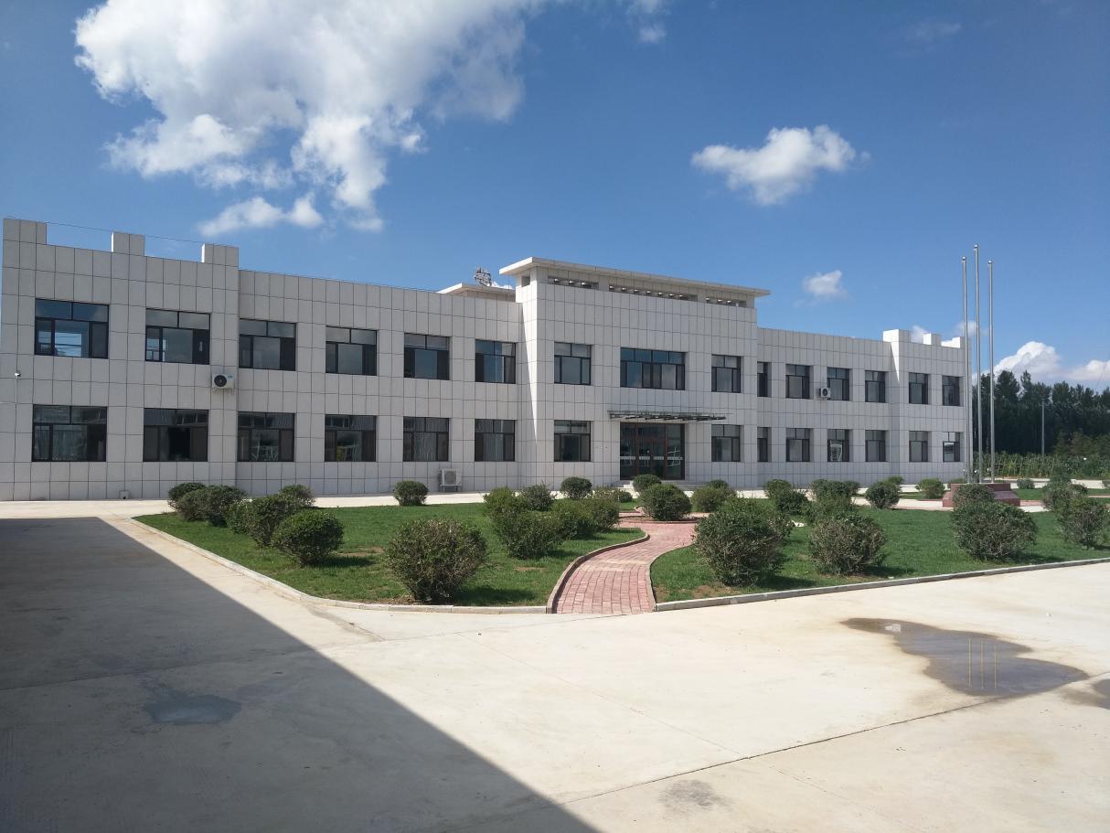 592056ae8ec54a94a40509860f56f110?from=pc