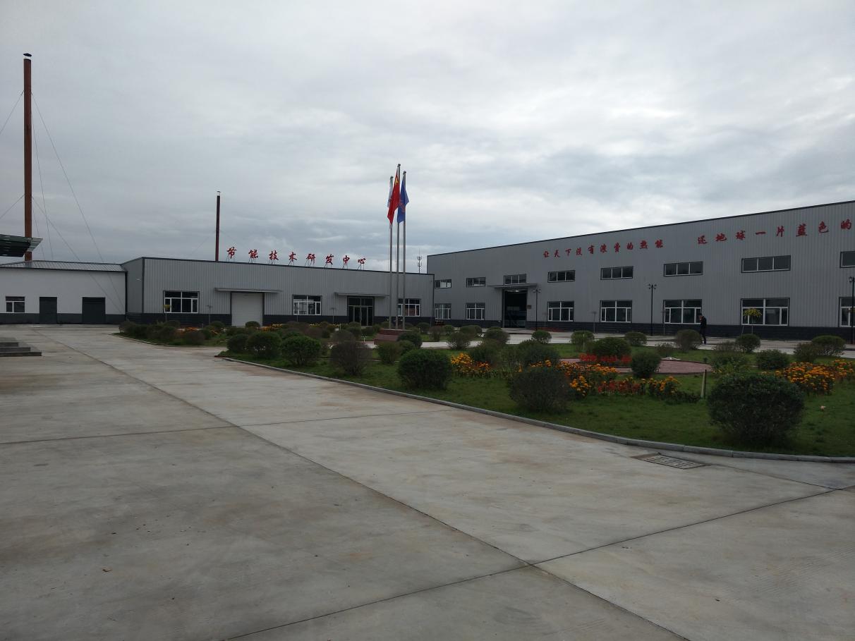 2b055572bcef4d55a3160af06e590d5b?from=pc