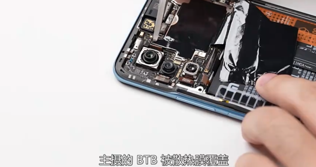 最新红米Redmi K40系列散热设计