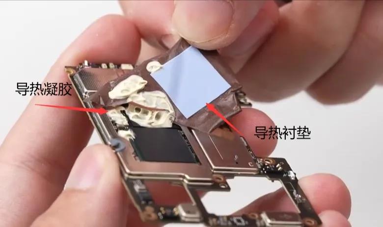 最新红米Redmi K40系列散热设计