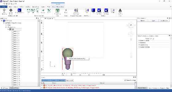 6SigmaET练习教程 球泡灯仿真