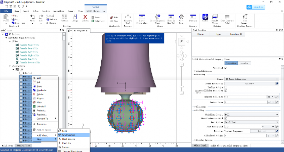 6SigmaET练习教程 球泡灯仿真