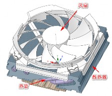 6SigmaET练习教程R13_热管散热器