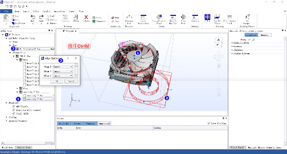 6SigmaET练习教程R13_热管散热器