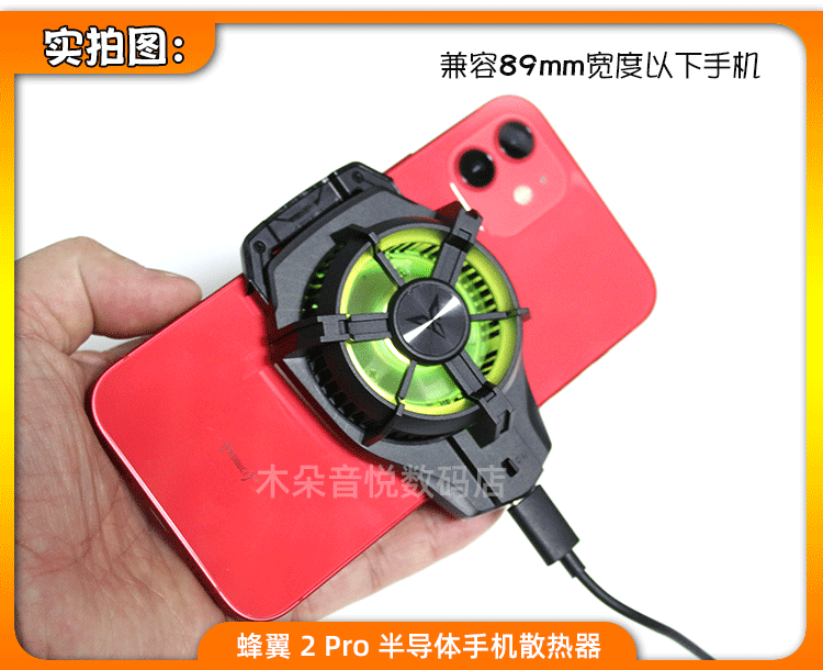 耐摩擦外观面导热材料简介