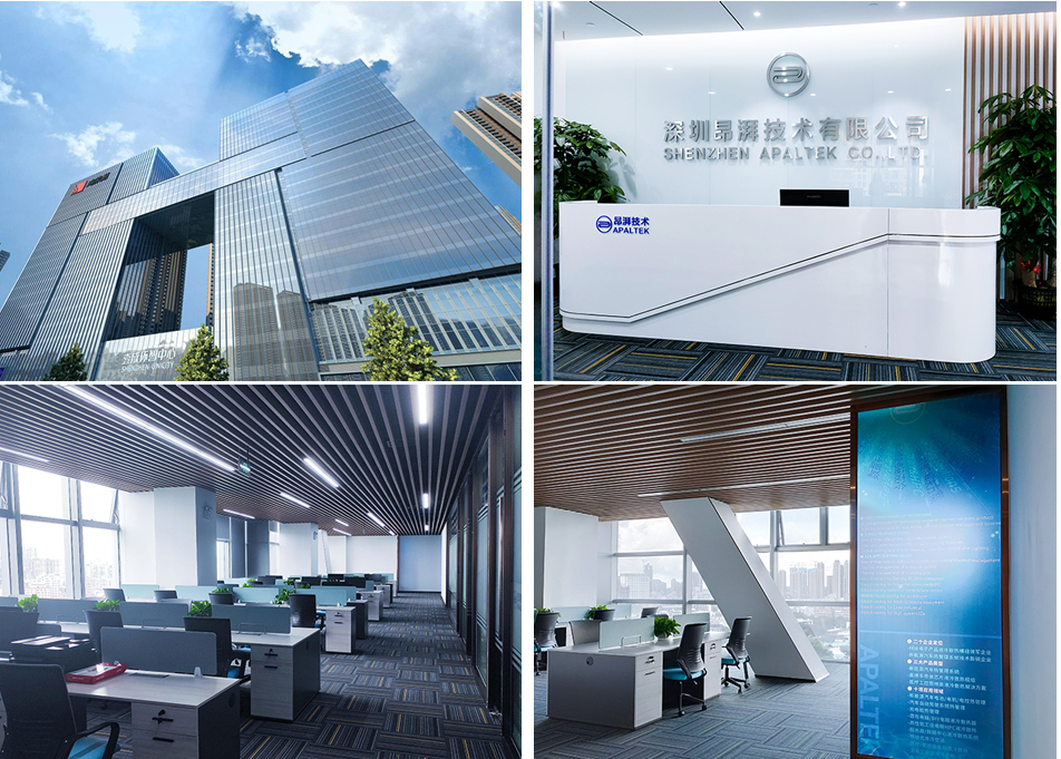 深圳昂湃技术有限公司