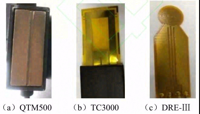 石墨烯/聚丙烯复合材料导热性能测量分析研究