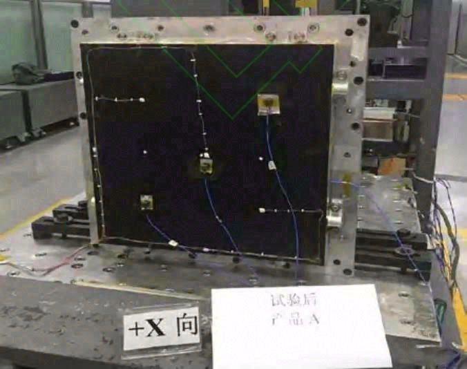 祝融号火星车纳米气凝胶隔热装置设计及应用