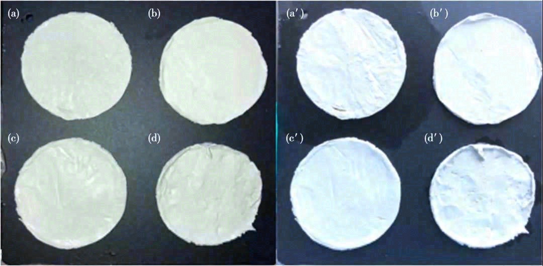 低迁移绝缘导热硅脂界面材料的制备及其性能研究