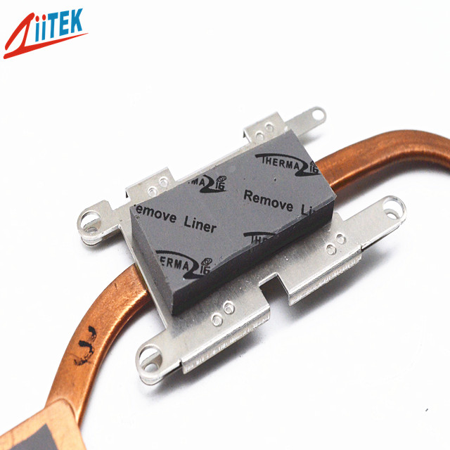 10W高导热硅胶片|导热矽胶TIF700HU使用温度-40 To 160℃