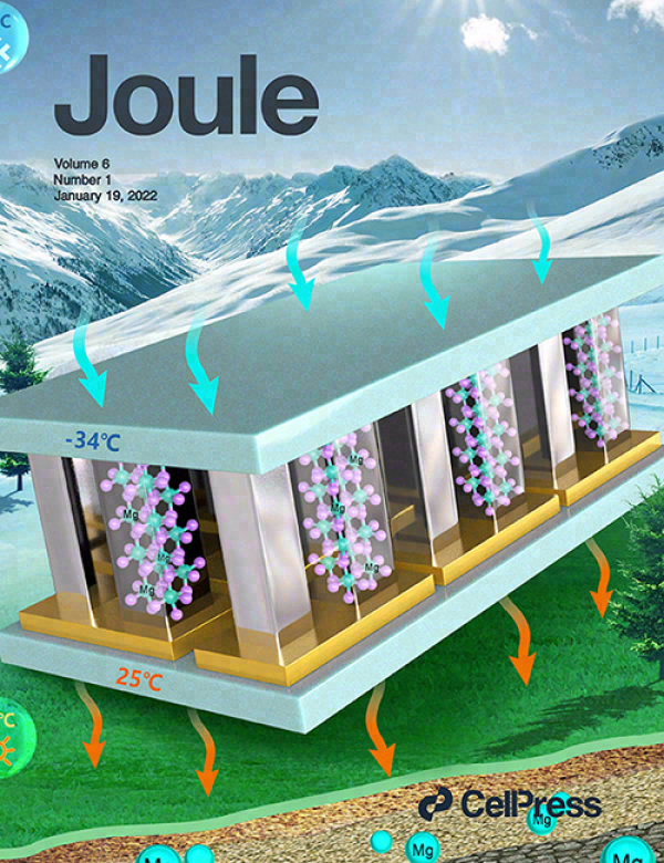 基于镁基新材料的下一代热电制冷模块