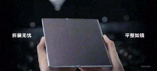 华为发布Mate Xs 2新机,搭载高导热石墨烯液冷散热系统