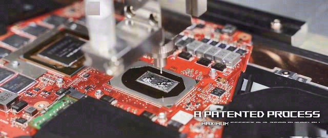 云南中宣液态金属科技有限公司